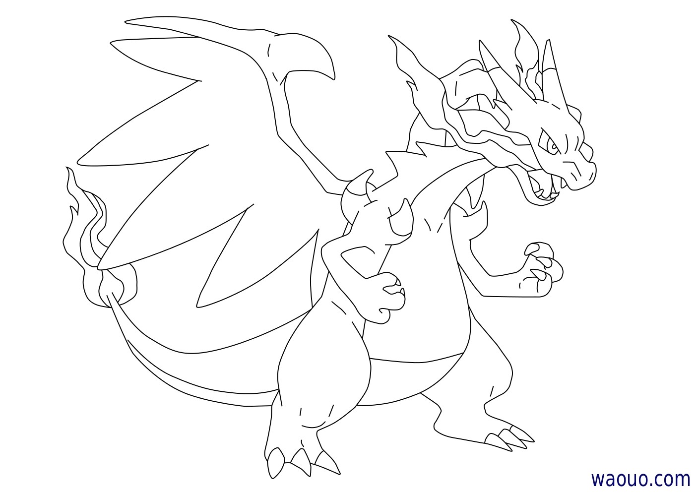 Coloriage De Pokémon Ex à Imprimer Awesome Coloriage Pokemon Ex   Imprimer