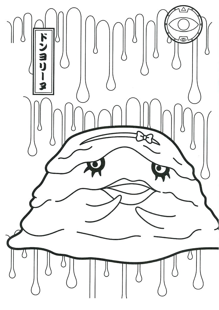 Coloriage De Yo-kai Watch à Imprimer 22 Best Idée Créative Images On Pinterest