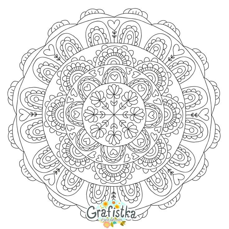 Coloriage Destressant à Imprimer 2919 Best Mandalas Images On Pinterest