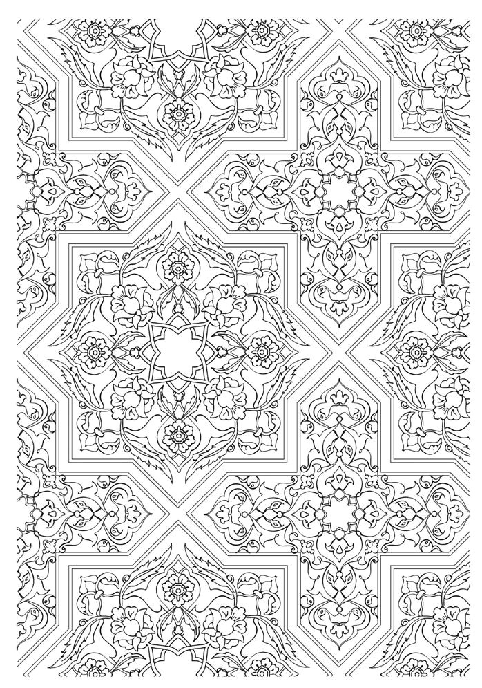 Coloriage Destressant Pour Adulte A Imprimer Coloriage Décor 1001 Nuits islamic Patterns