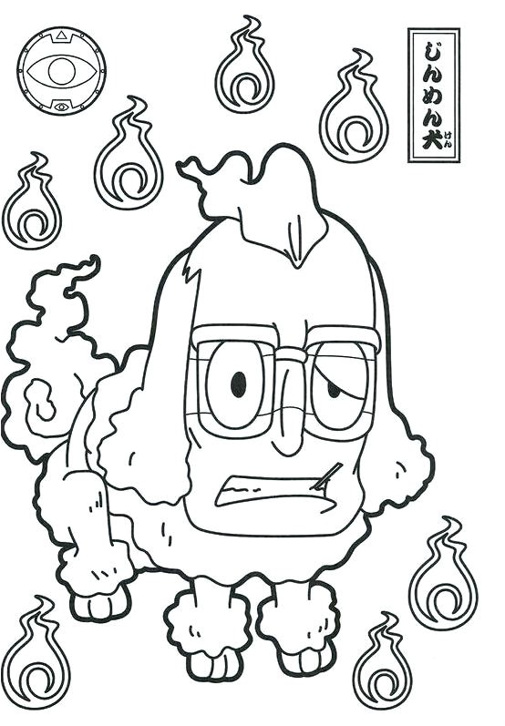 Coloriage Gratuit De Yo Kai Watch 22 Best Idée Créative Images On Pinterest