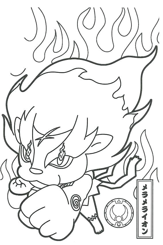 Coloriage Gratuit De Yo Kai Watch Coloriages   Imprimer Des Personnages Fascinants De Yo Kai Watch