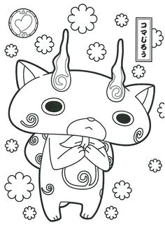 Coloriage Gratuit De Yo Kai Watch Watch Yo Kai Adult Coloring Pinterest