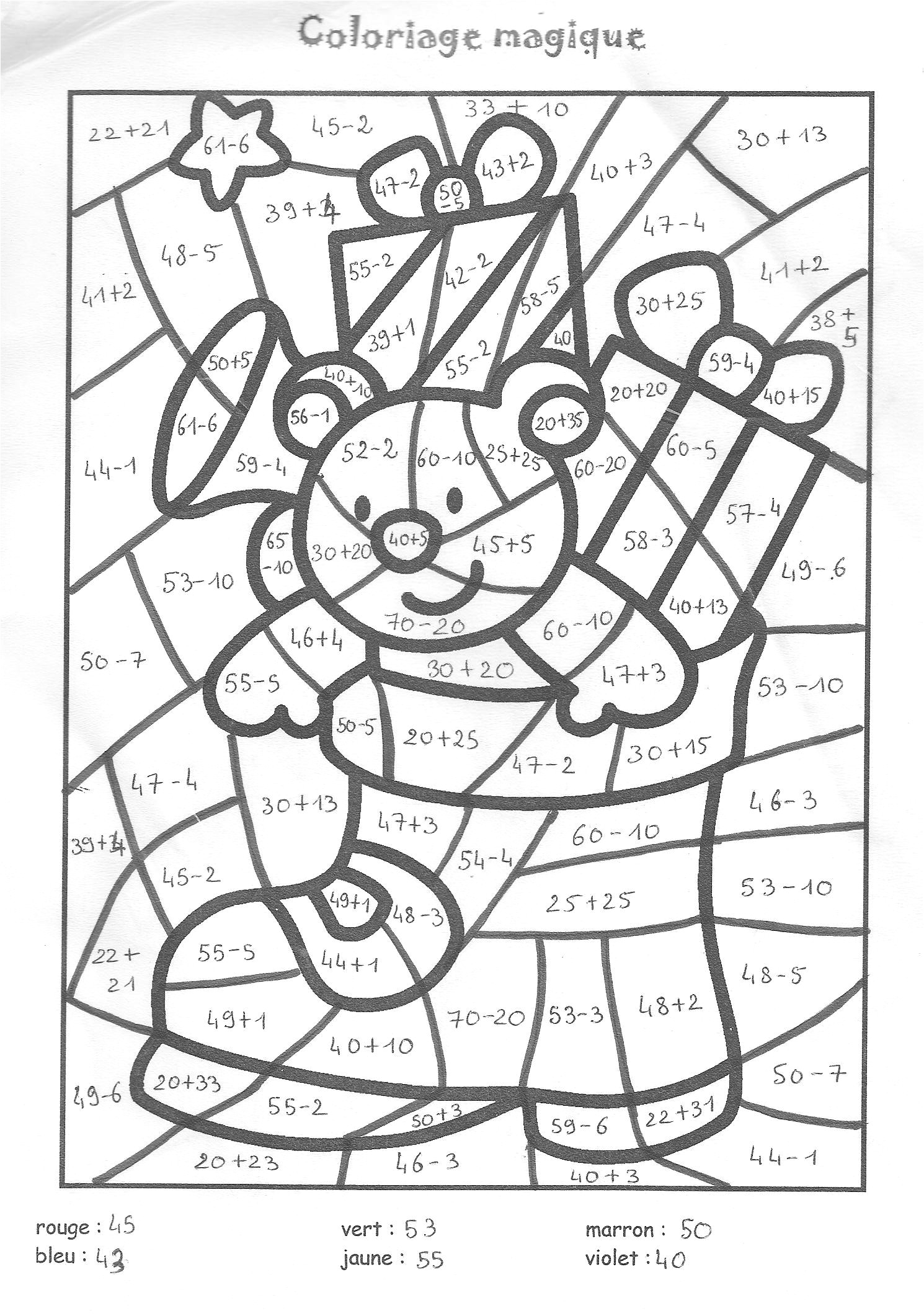 Coloriage Magique Flamant Rose Coloriage Magique Grande Section Imprimer Coloriage Magique Flamant Rose Coloriage Magique Grande Section Imprimer