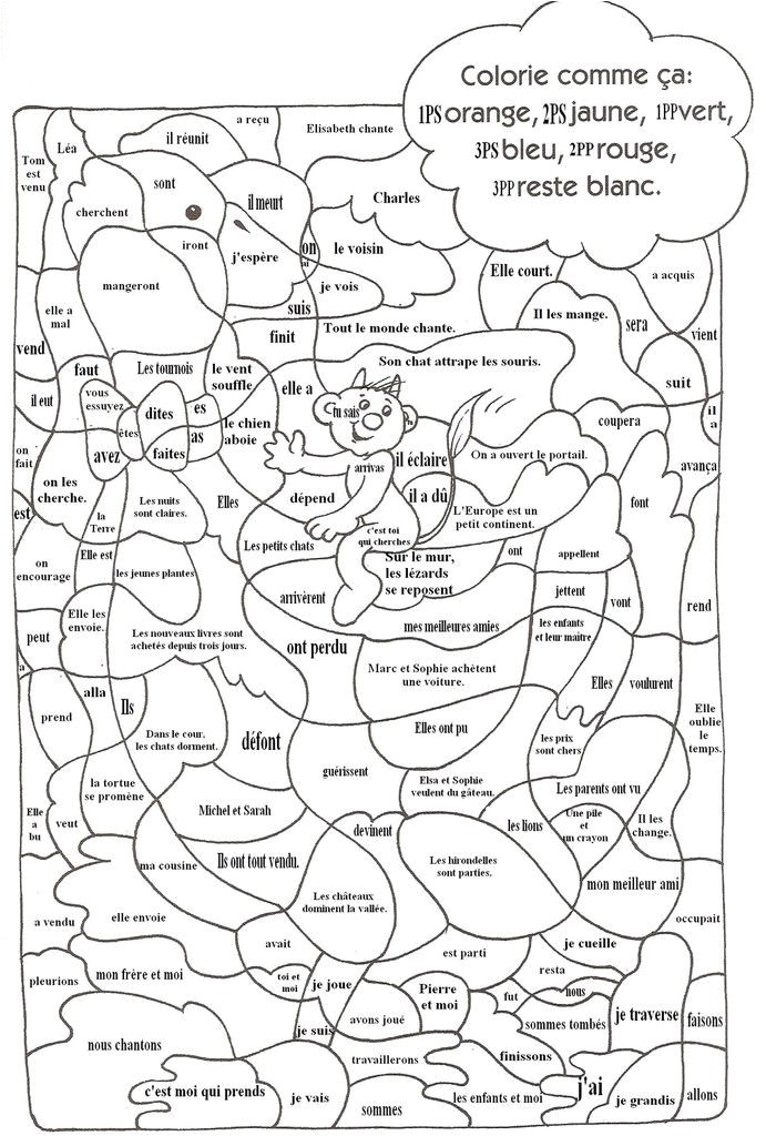 Coloriage Magique orthographe Cm1 à Imprimer 465 Best Apprentissage Fran§ais Images On Pinterest