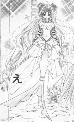 Coloriage Pichi Pichi Pitch Luchia Et Kaito Hanon Mermaid Melody Mermaid Melody Pichi Pichi Pitch