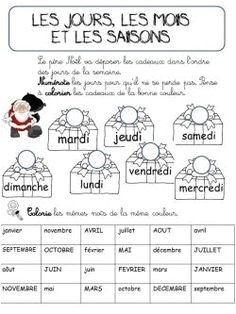 Coloriage Rentrée Des Classes Cp Temps Cp Fiches 1   3 Pinterest