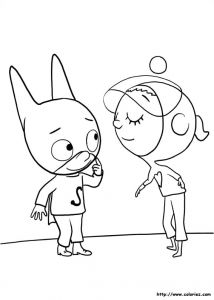 Coloriage Samsam Gratuit Coloriage Samsam Choisis Tes Coloriages Samsam Sur Coloriez