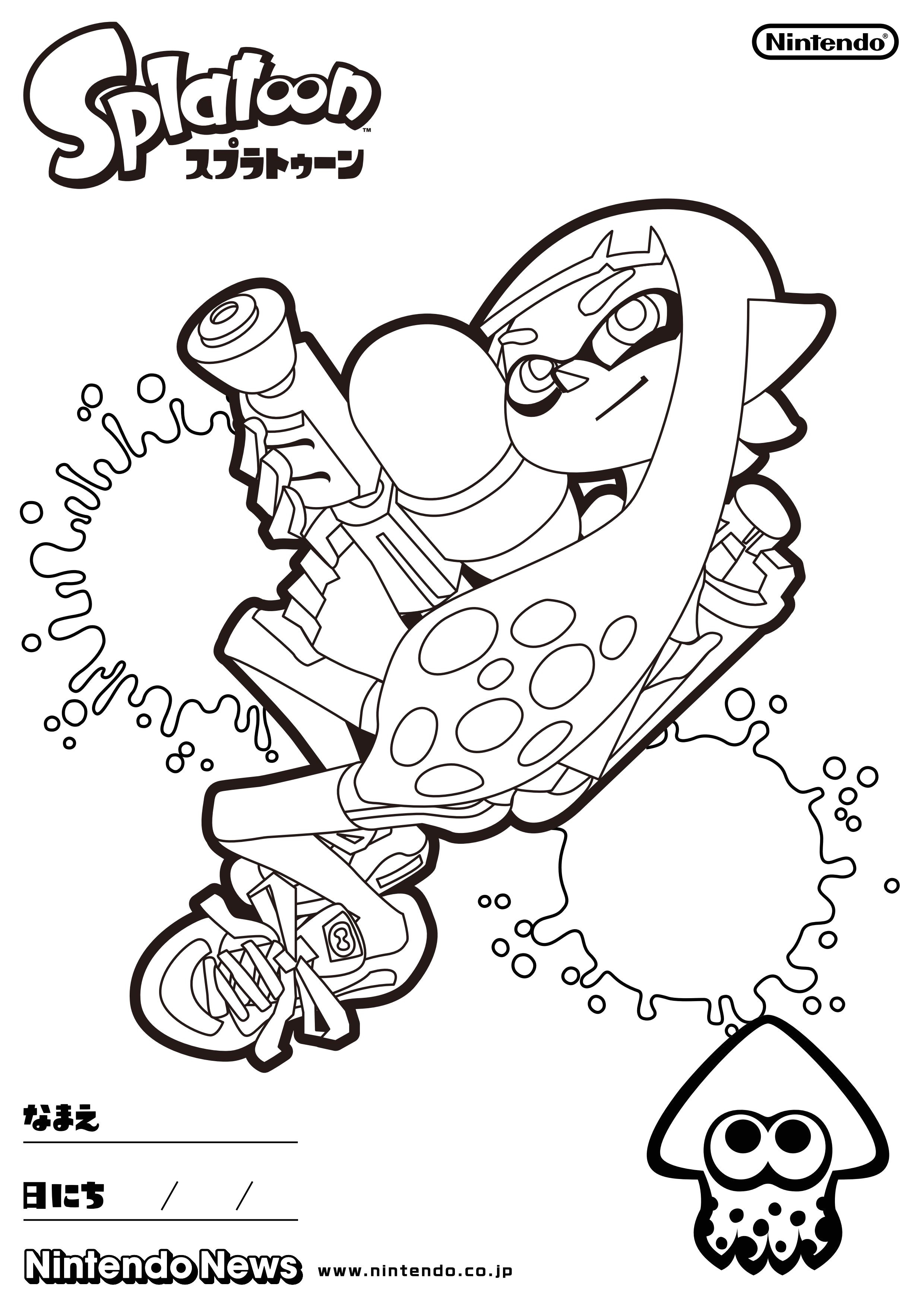 Coloriage Splatoon 2 A Imprimer Splatoon Inkling Coloring Pages Things I Love