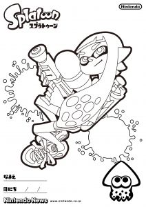 Coloriage Splatoon 2 Splatoon Inkling Coloring Pages Things I Love