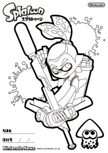 Coloriage Splatoon Armes Free Coloring Pages Splatoon Sketch Coloring Page