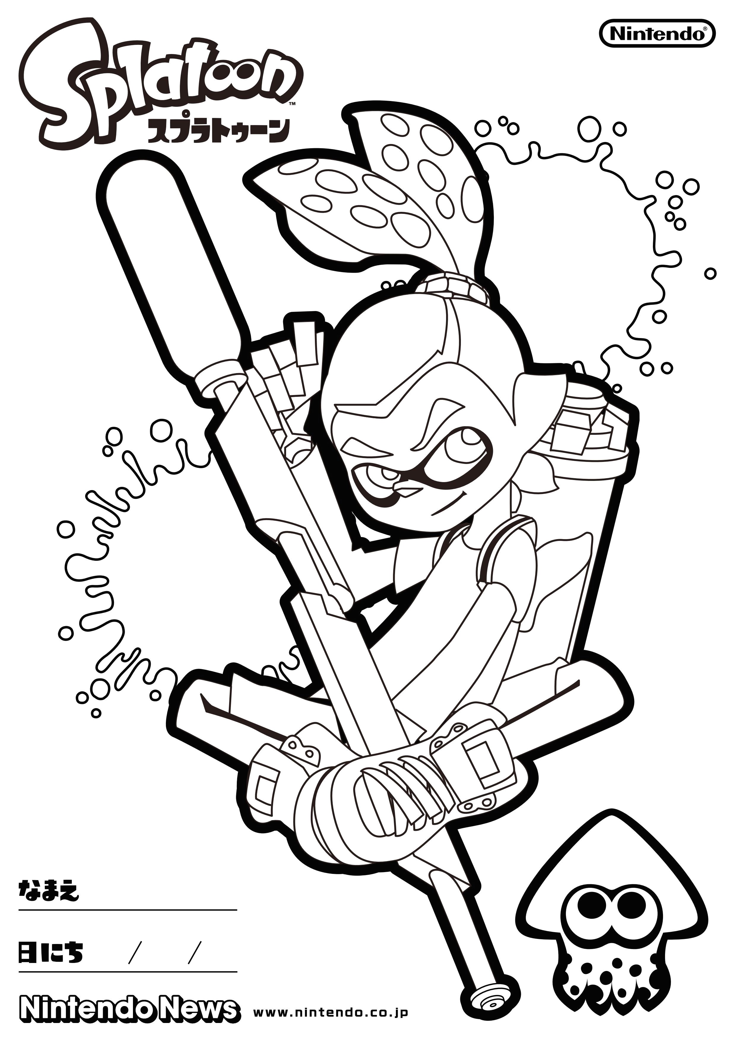 Coloriage Splatoon En Ligne Coloriage Splatoon En Ligne Gratuit Free Coloring Pages Splatoon