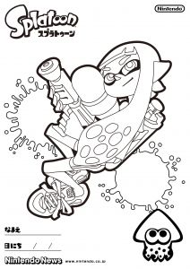 Coloriage Splatoon En Ligne Gratuit Splatoon Inkling Coloring Pages Things I Love