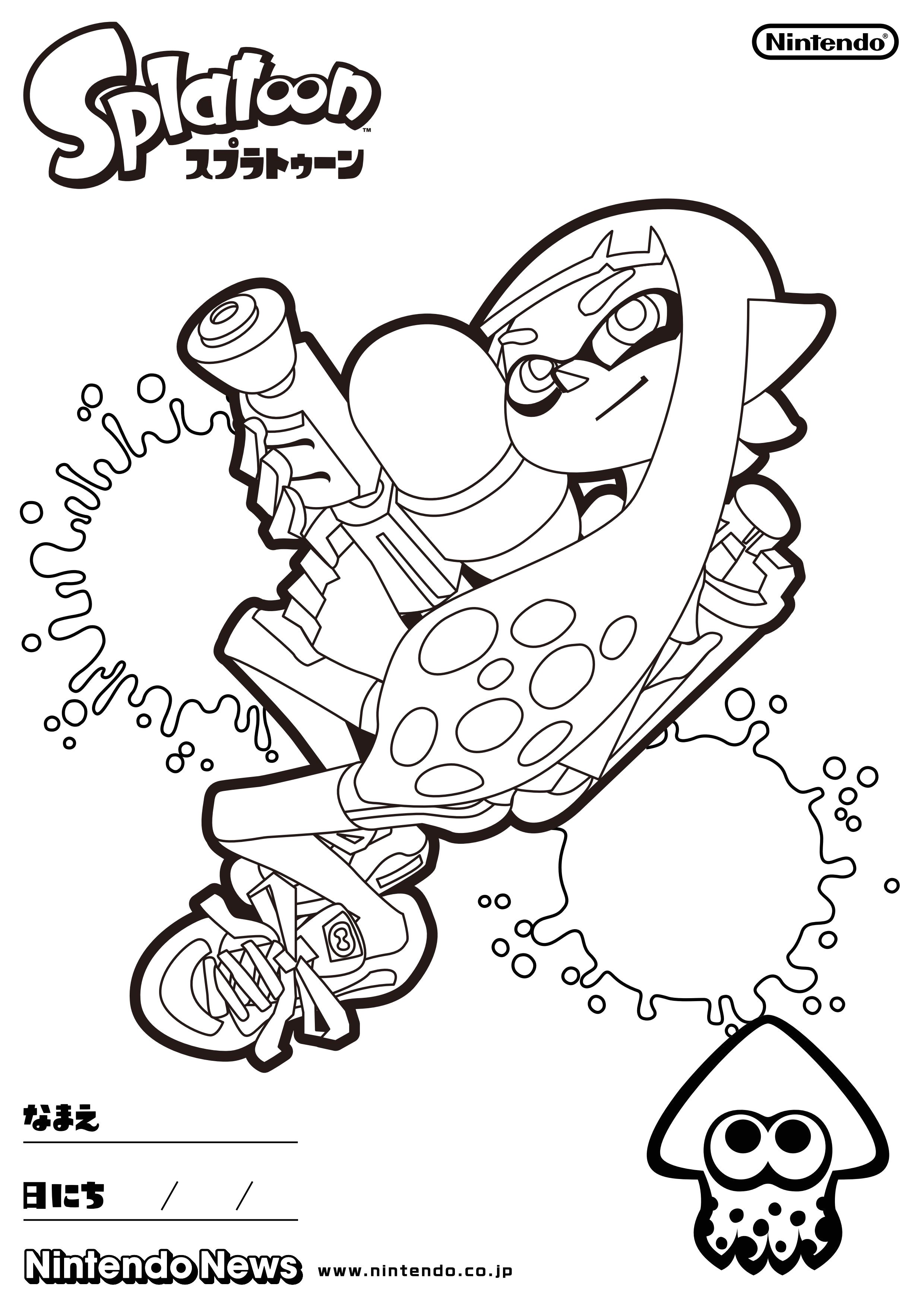 Coloriage Splatoon En Ligne Splatoon Inkling Coloring Pages Things I Love