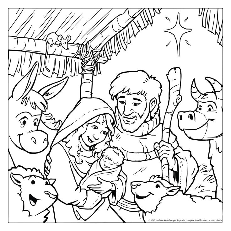 Coloriage Swag Pour Ado Dessins Gratuits   Colorier Coloriage Ado   Imprimer