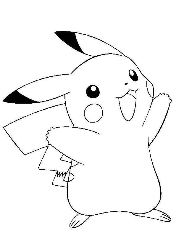 Halloween Coloriage Gratuit A Imprimer Hugo L Escargot Coloriage Pokémon Pikachu