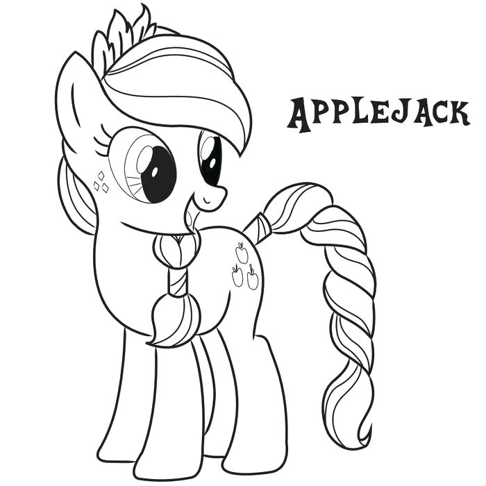 Jeux De Coloriage De My Little Pony Equestria Girl My Little Pony Equestria Girls Coloring Pages Bloodbrothersme