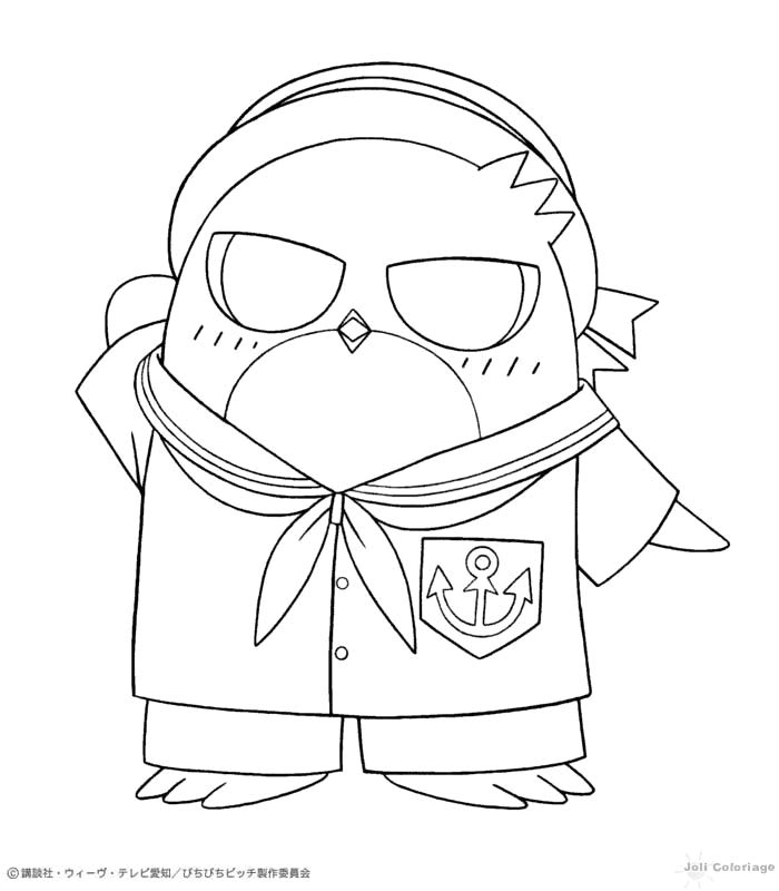 Pichi Pichi Pitch Coloriage En Ligne Pichi Pichi Pitch Mélo Des Sir¨nes 74 Dessins Animés