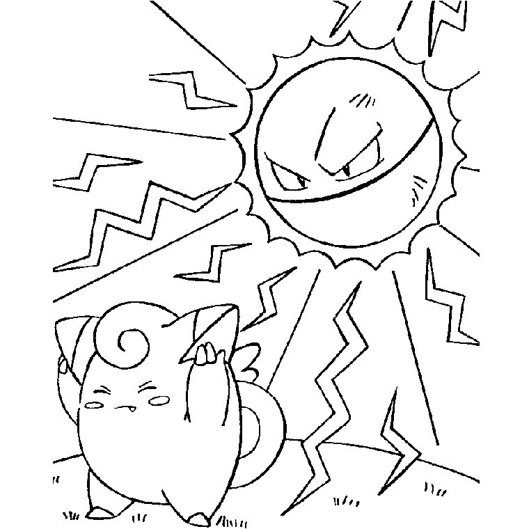 Coloriage à Imprimer Gratuit Pokemon X Et Y Coloriage Pokemon X Et Ex Az Coloriage