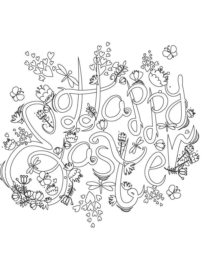 Coloriage Ananas Gratuit 21 Best Coloriage De P¢ques Easter Adult Coloring Images On