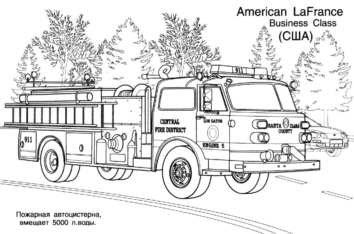 Coloriage Camion Benne A Imprimer Gratuit Dessins Gratuits   Colorier Coloriage Camion Pompier   Imprimer