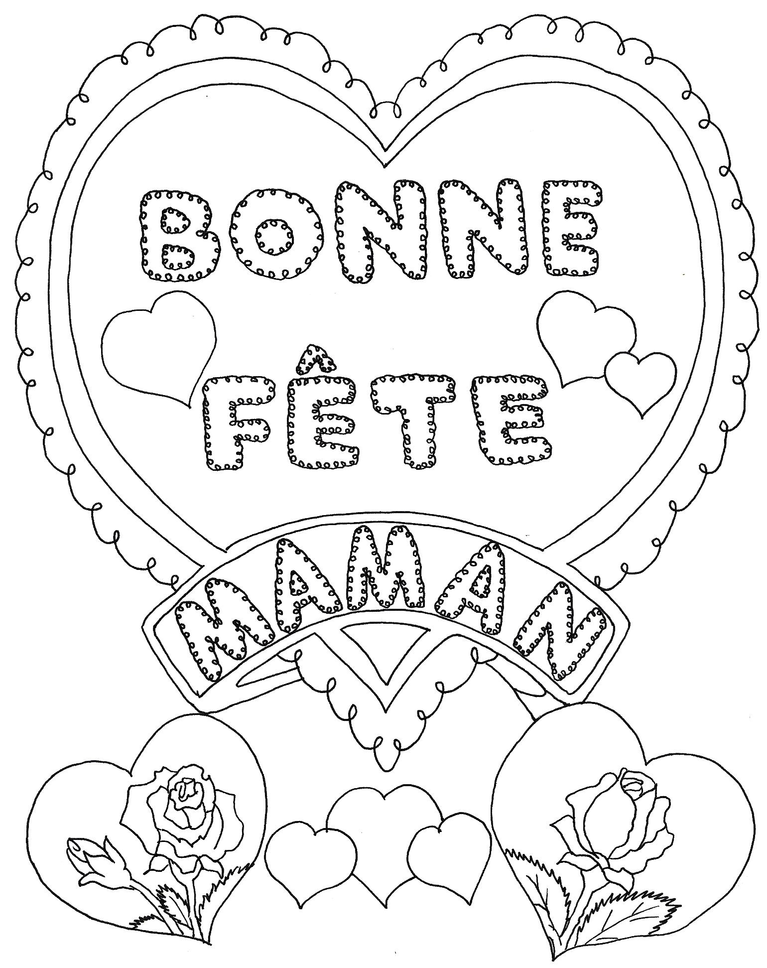 Coloriage Coeur Bonne Fete Papa Coloriage Coeur Fete Des Meres