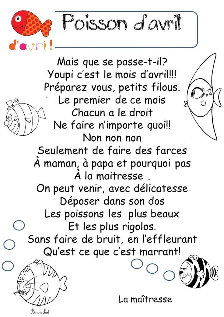 Coloriage De Paques Et Poisson D Avril 43 Best Holiday Poisson D Avril Images On Pinterest