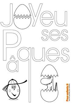 Coloriage De tout Petit Coeur 10 Best Joyeuses P¢ques Dessins Et Coloriages   Imprimer Images On