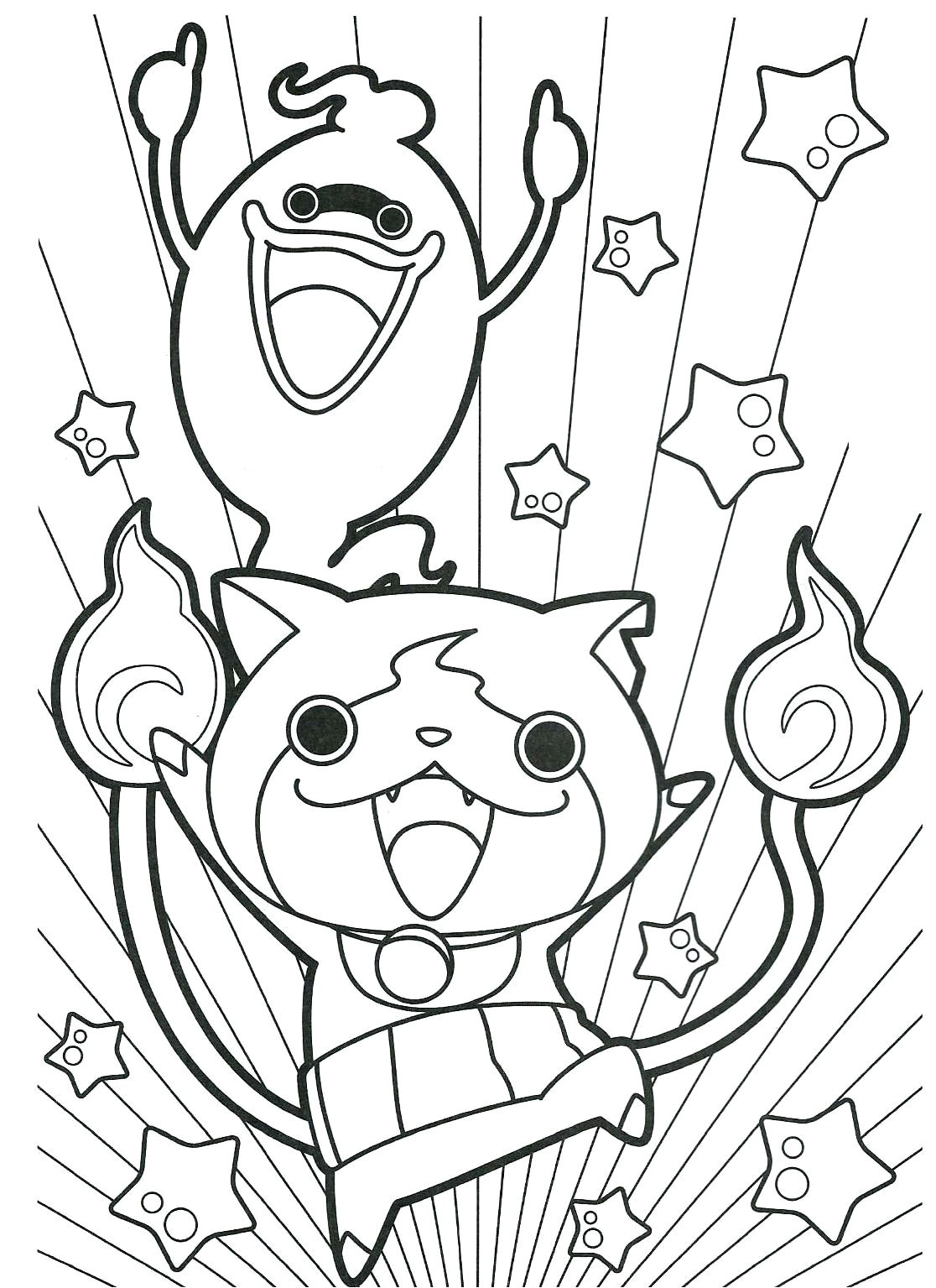 Coloriage Des Alphas Gratuit Coloriages   Imprimer Des Personnages Fascinants De Yo Kai Watch