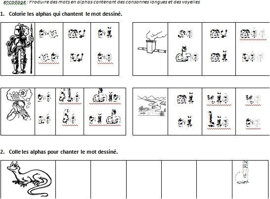 Coloriage Des Alphas Voyelles Binatoire Consonnes Longues Et Voyelles Des Alphas Dans Mon Coloriage Des Alphas Voyelles Binatoire Consonnes Longues Et Voyelles Des Alphas Dans Mon