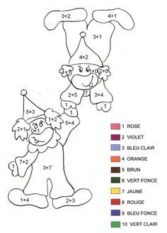 Coloriage Fusée Facile Free Circus Bingo with 5 Bingo Cards Homeschooling Coloriage Fusée Facile Free Circus Bingo with 5 Bingo Cards Homeschooling