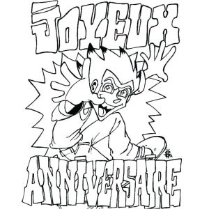 Coloriage Gratuit La Panthere Rose Jeux De Coloriage En Ligne Gratuit Pour Fille – Redlinesfo