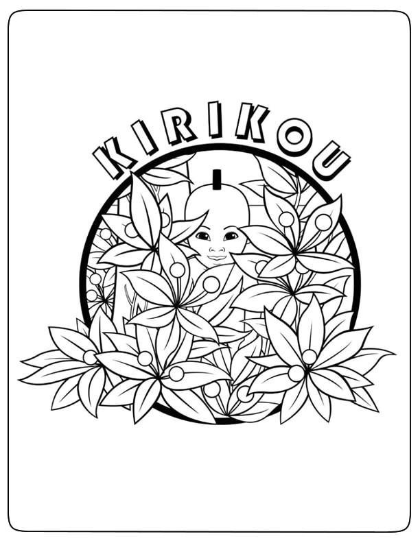 Coloriage Kirikou Et La sorcière A Imprimer Coloriages De Kirikou Et La sorci¨re   Imprimer Coloriage   Imprimer