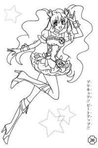 Coloriage Linkin Park Pin by Marjolaine Grange On Coloriage Fresh Pretty Cure