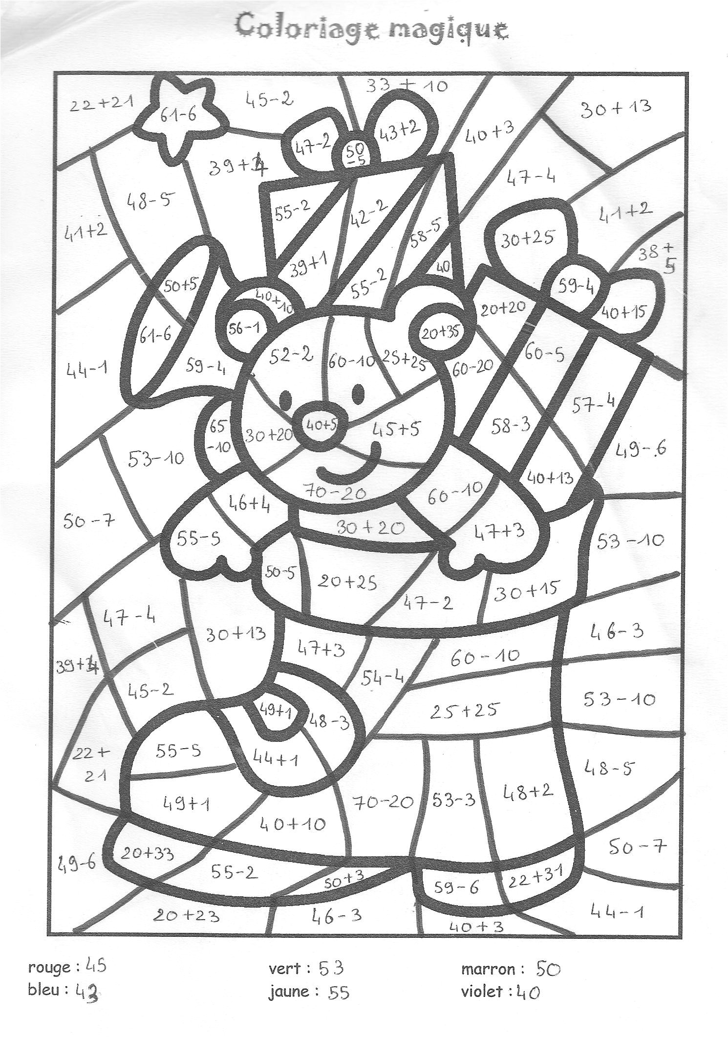 Coloriage Magique Cp Lecture Noel Coloriage Magique Alphabet Cp Coloriage Magique Cp Noel Nouveau