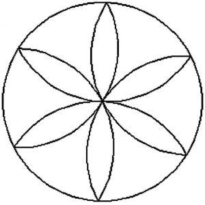 Coloriage Magique De Rosace Coloriage Mandala Rosace En Ligne Gratuit   Imprimer