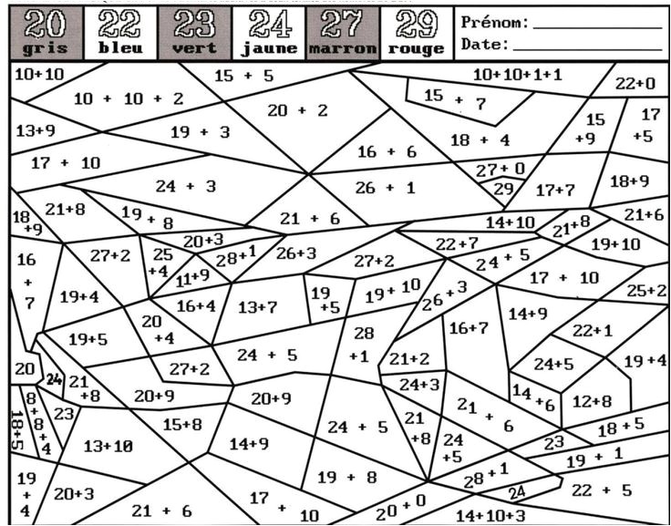 Coloriage Magique Maths Ce1 Ce2 Coloriage Magique Ce1 Maths