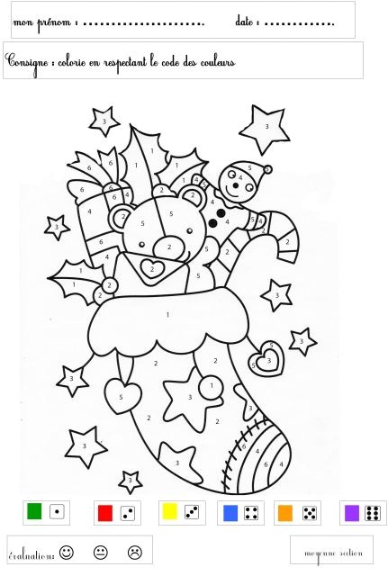 Coloriage Magique Noel Gs Cp Coloriage Magique Noel Maternelle Gs