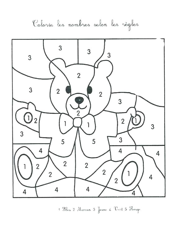 Coloriage Magique Petite Section 1 2 3 Coloriage Magique A Imprimer