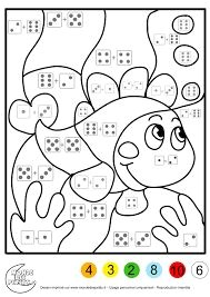 Coloriage Magique Petite Section Maternelle A Imprimer Coloriage Magique Pour Les Plus Petits Un Papillon