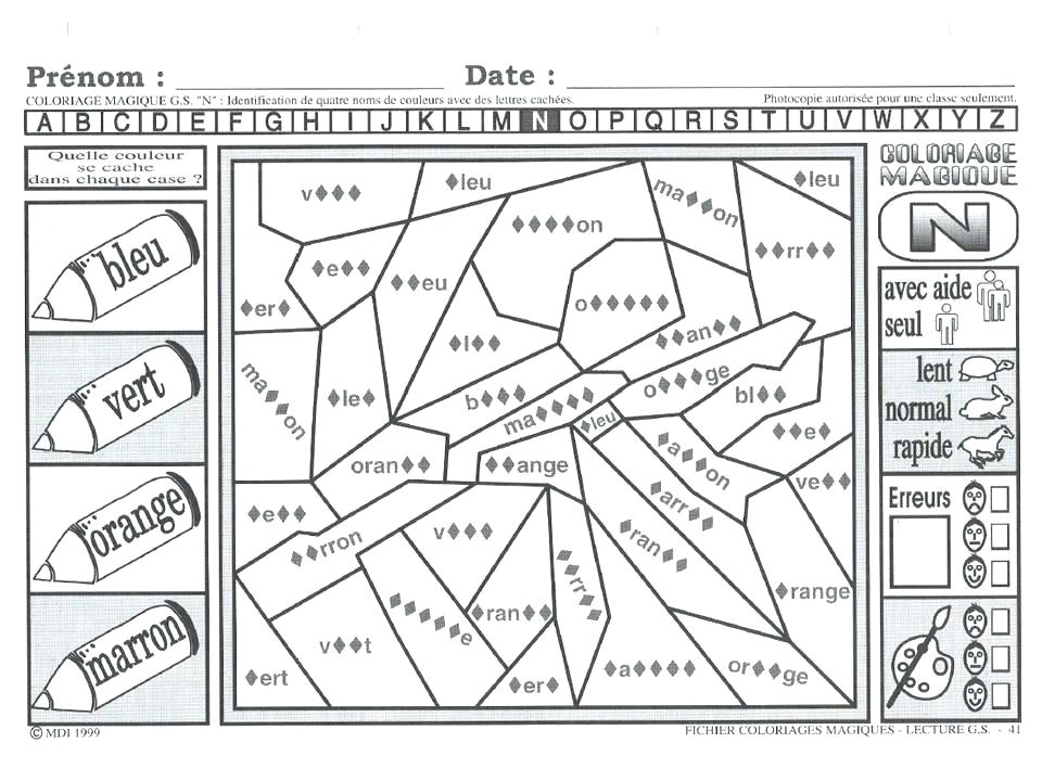 Coloriage Magique Pour Petite Section Coloriage Magique Maternelle Gs Coloriage Magique Maternelle