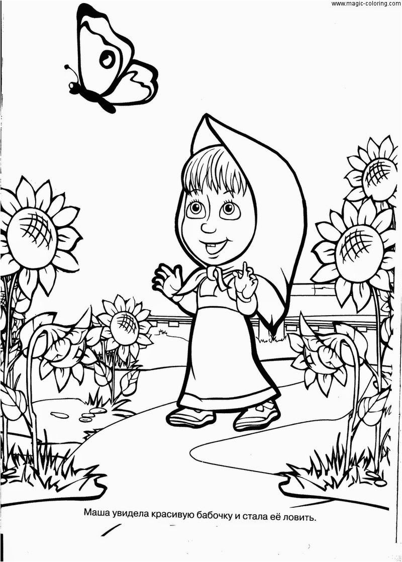 Coloriage Masha Et Michka Gratuit à Imprimer Masha and the Bear Coloring Pages Madi Preschool