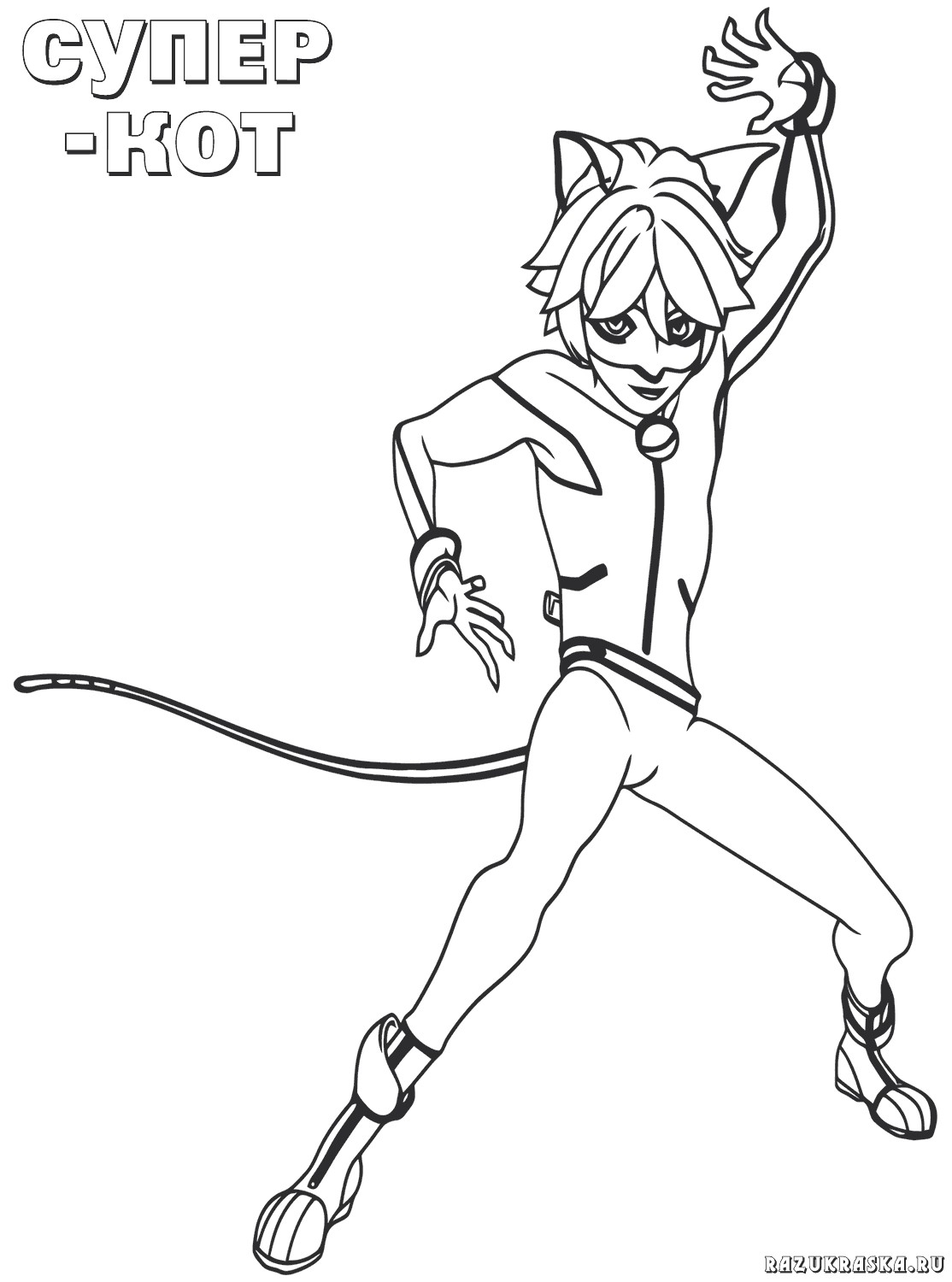 Coloriage Miraculous Ladybug Et Chat Noir A Imprimer Résultat De Recherche D Images Pour "coloriage Ladybug Et Chat Noir