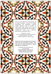 Coloriage Mosaique Gallo Romaine Mosa¯ques Gallo Romaines L Autre Chemin