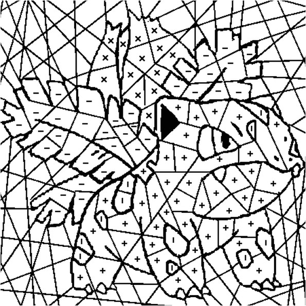 Coloriage Mystere Adulte En Ligne Coloriage Magique Pokemon En Ligne Gratuit Imprimer Coloriage Mystere Adulte En Ligne Coloriage Magique Pokemon En Ligne Gratuit Imprimer