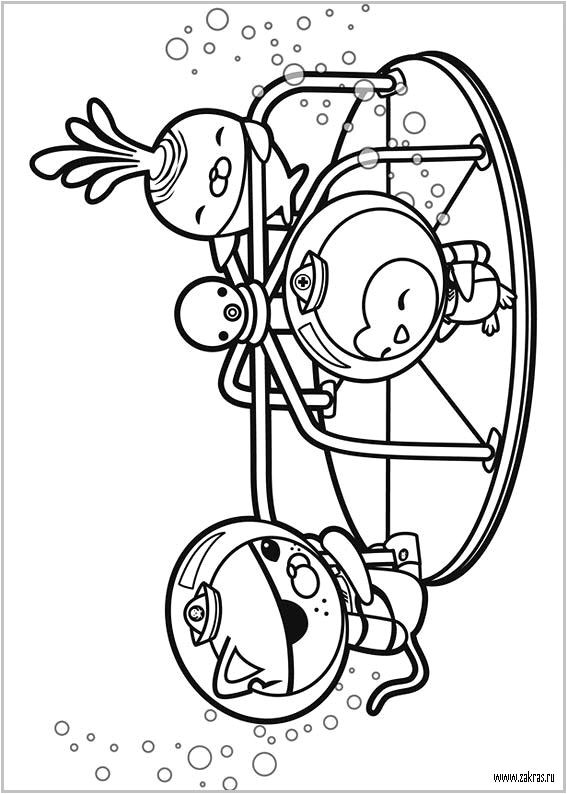 Coloriage Octonauts Gup 29 Besten Coloriage Les Octonauts Bilder Auf Pinterest