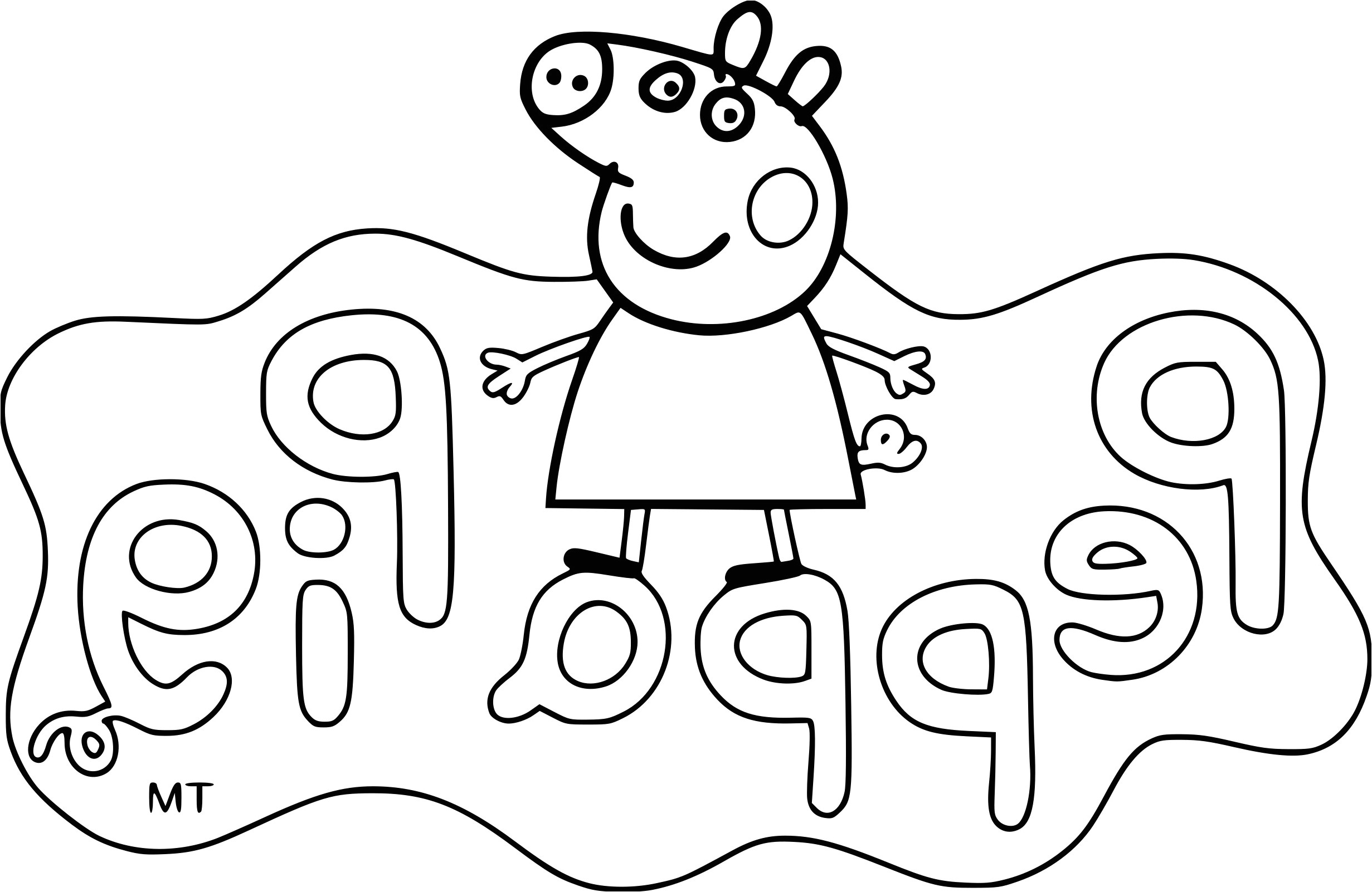 Coloriage Oum Le Dauphin à Imprimer Inspirant Dessins   Colorier Peppa Pig – Mademoiselleosaki