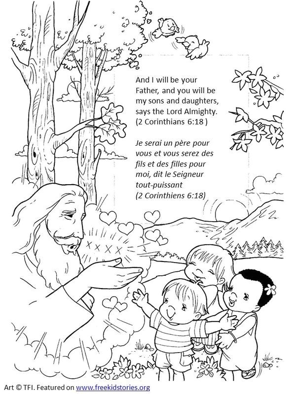 Coloriage Pour Moi Dieu Est Mon P¨re Coloriages Enfants 2 Versets Illustrés