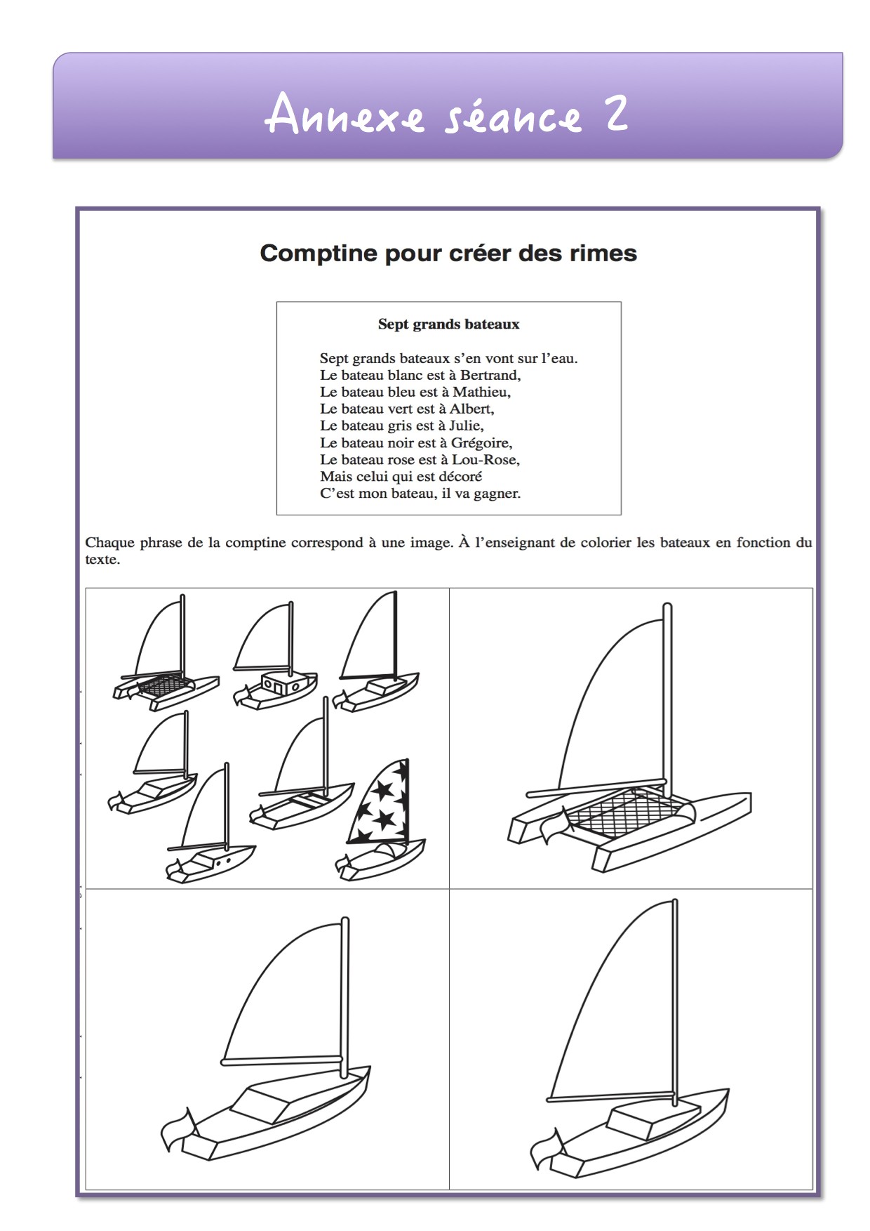 Coloriage Préhistoire Lutin Bazar Fiche De Préparation Sur Les Rimes La Classe De Luccia