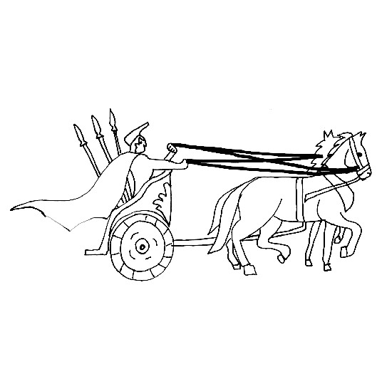 Coloriage Tank De Guerre Char Liban